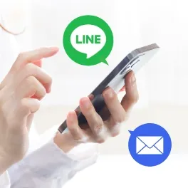 LINEやSNS、メールで招待状を送信する