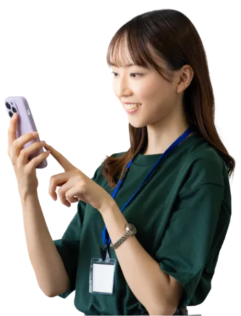 招待さん使用中の女性