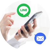 参加者へLINEやメールで送信